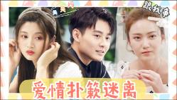 国学知识第二十三讲,过峡处测来龙和下罗盘的方法,如何读数?-专业问答网站